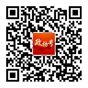 男人用阴茎扎入女人的阴道视频